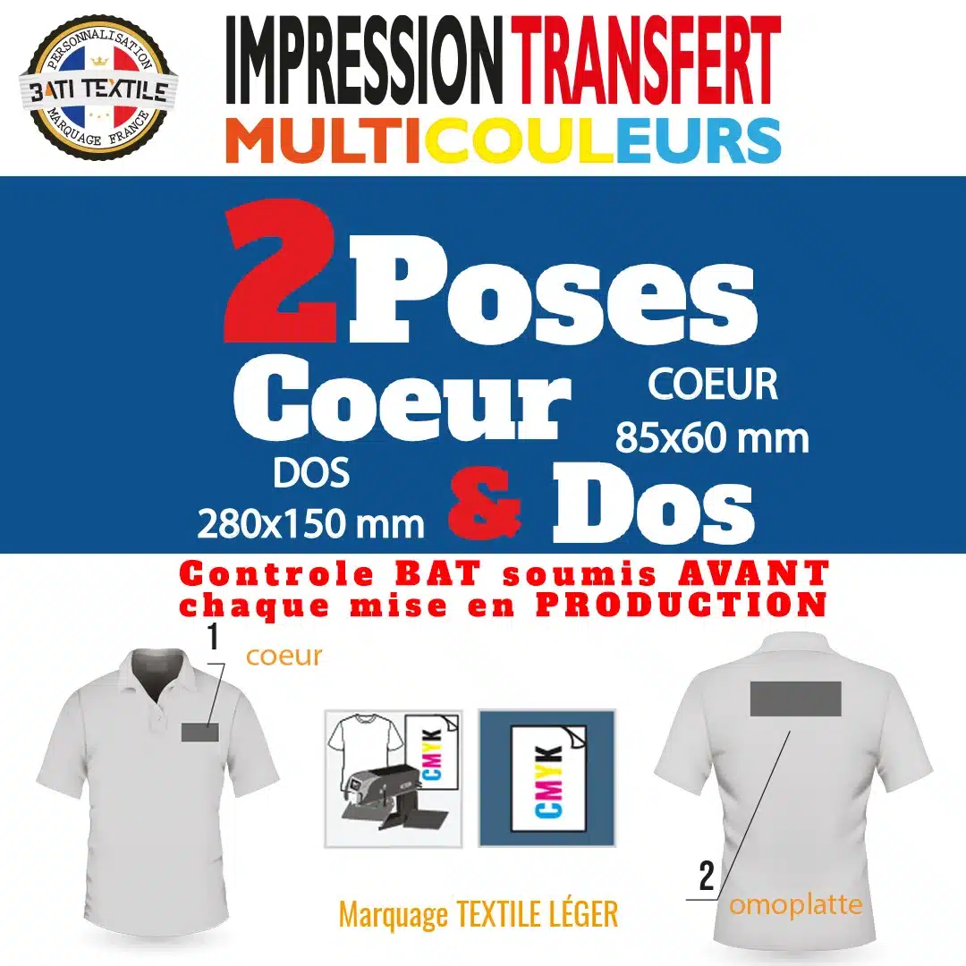 textile-leger-coeur-dos-dtf